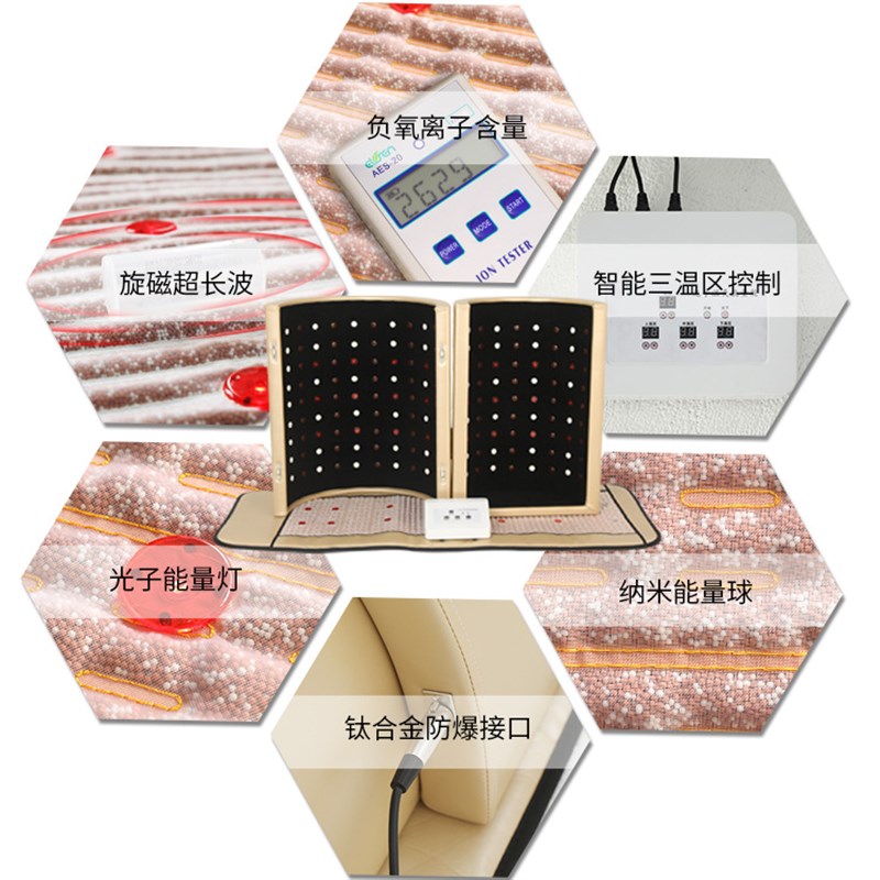 家用单人桑拿浴箱远红外线理疗光波干蒸排汗S负离子能量太空舱