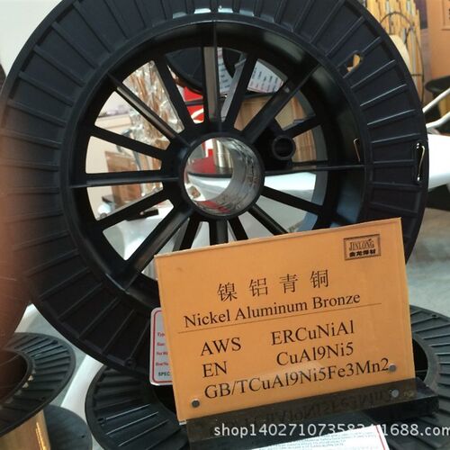 ERCuSn-A锡青铜p焊丝SG-CuSn6铜焊丝HS212锡青铜焊丝