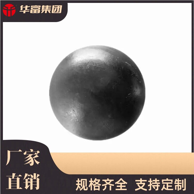 30MM实心钢球水泥厂电厂耐磨
