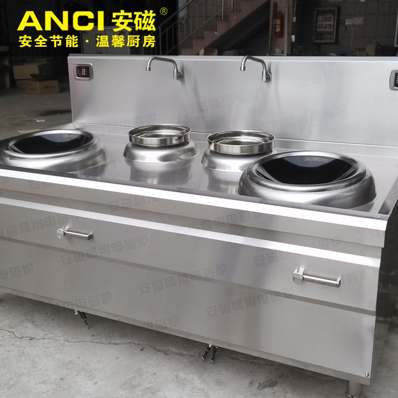 双头炒灶 双眼双温商用电磁小炒灶E 双头双尾小炒炉电磁抛炒灶