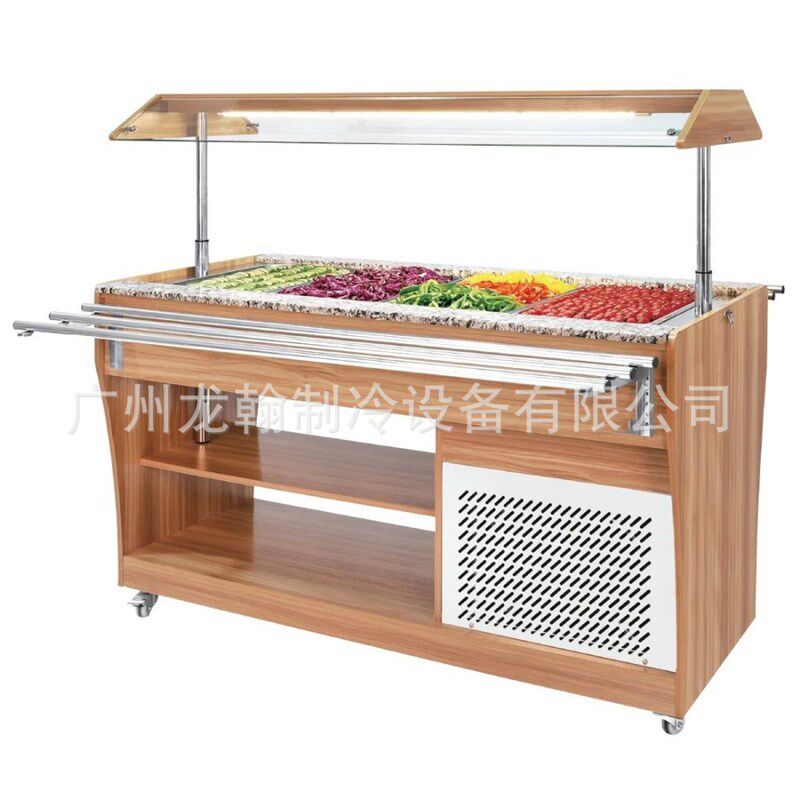 自助餐冰台明档海鲜展示柜商用饭D店火锅店点菜冷藏不锈钢布菲台