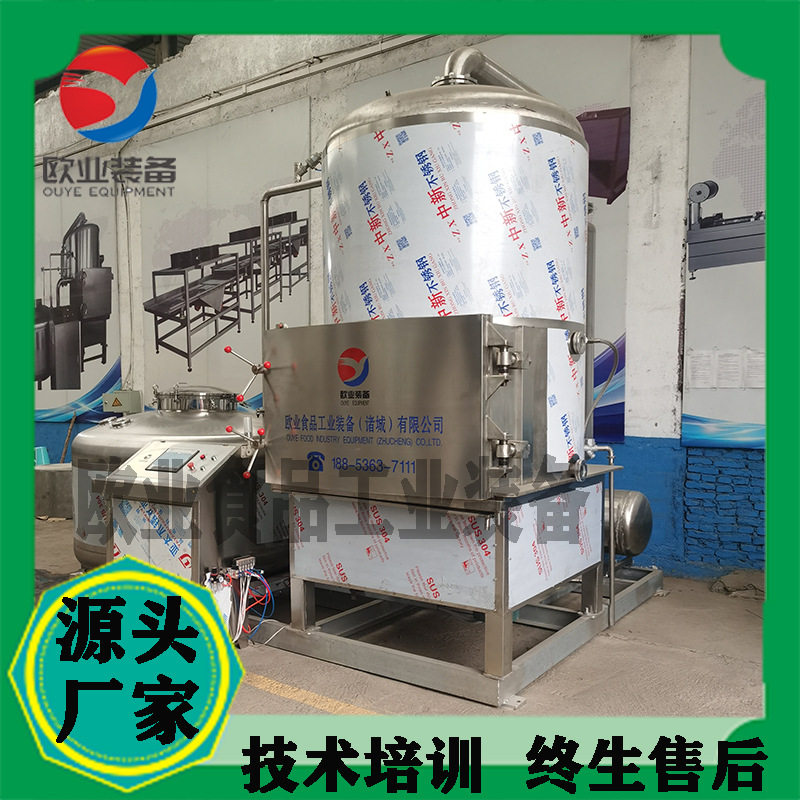苦荞麦真空油炸机果蔬脆片?