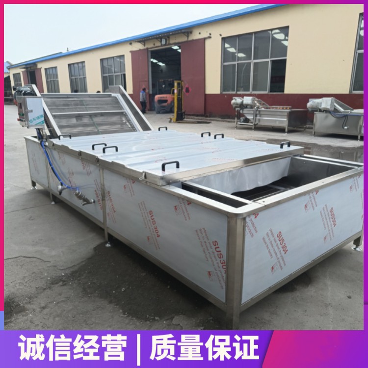 袋装酱腌菜巴氏杀菌流水线