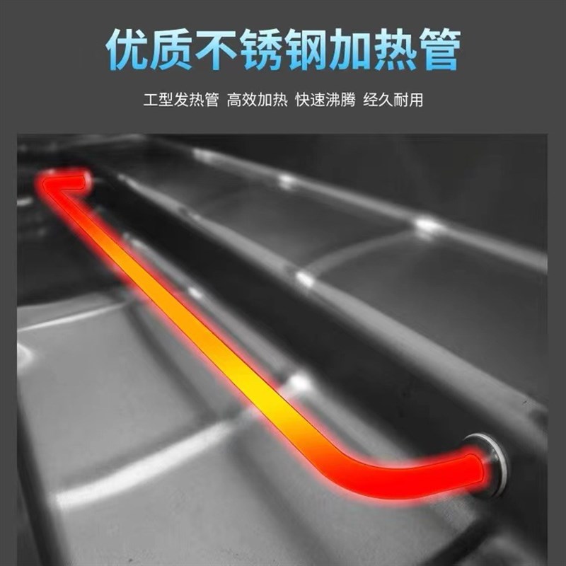 恩典商用快餐保温台加热不锈钢自选保温车汤池自V助餐售饭售卖台