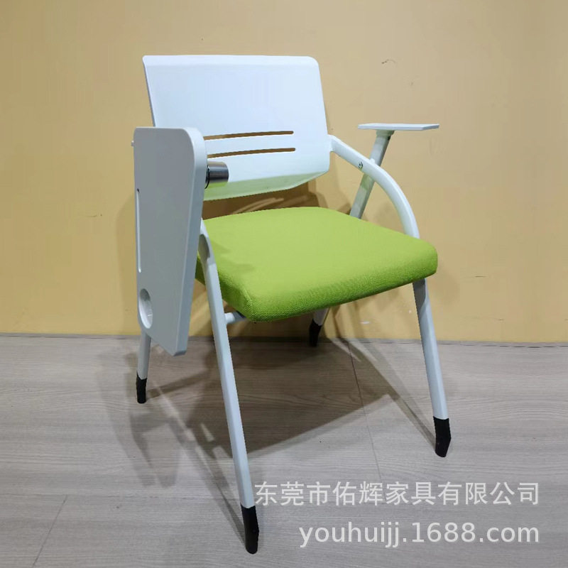 带写字板折叠椅书写培训椅一体带小桌板椅开会听写椅学生培训椅