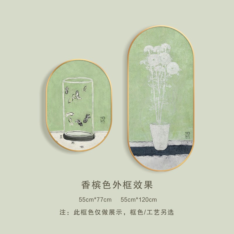 常玉粉色时期花卉静物装饰画温馨文艺挂画玄M关走廊过道圆形壁画