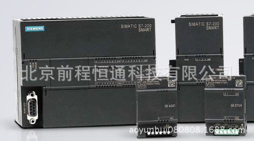 S7-200 SMART，CPU SR20