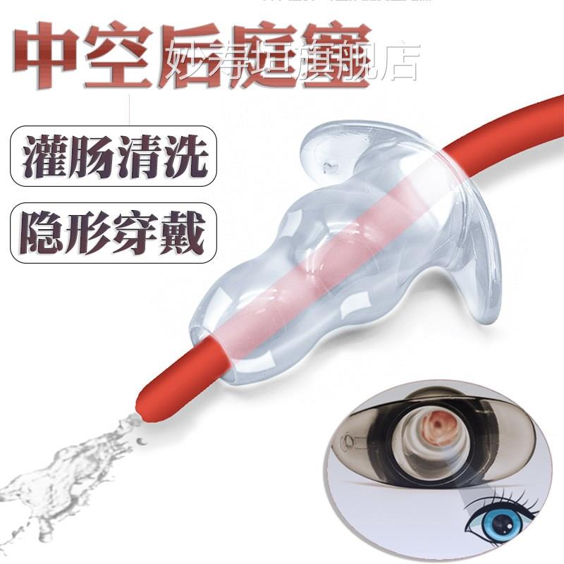 w女性z玩具不入体舔独乐乐做a神器床硅胶男朋友下半身女用假吊做a