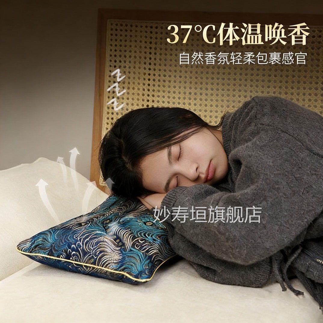 天然海南沉香老枕头高质量睡眠枕沉香填充枕芯送父母中年人专用L6