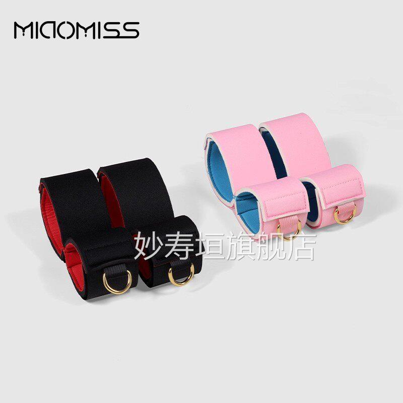 sm分腿器束缚捆绑手铐强制调性工具情趣大尺教度玩具成人助爱用品