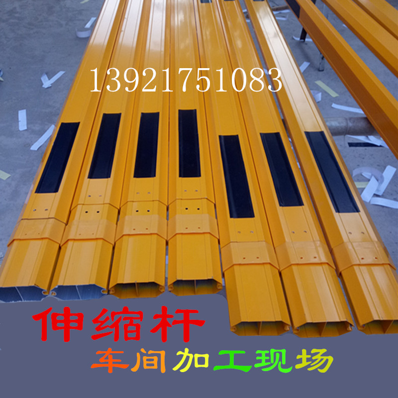 道缩杆伸闸杆停车栏铝合金直杆小区起落门禁场杆挡车杆胶条杆