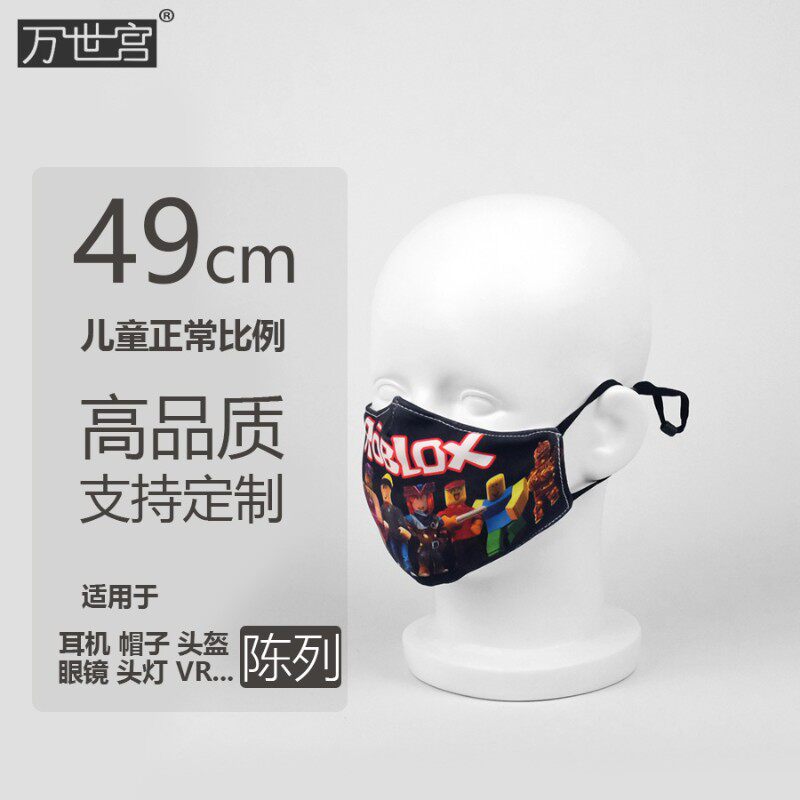 小孩头模树脂帽璃钢材质儿童模特机玻子眼镜头戴式耳头展示假人头