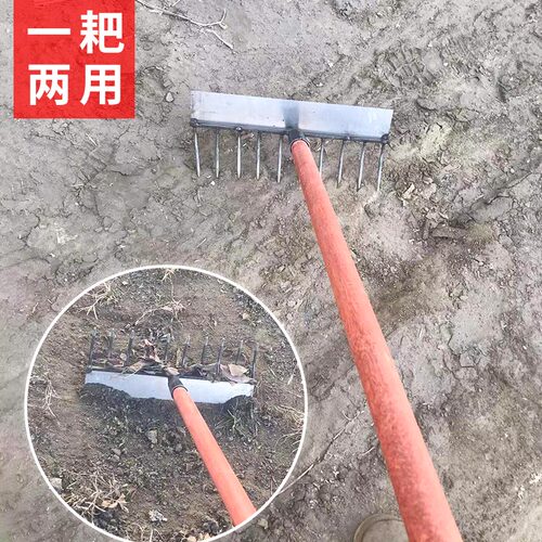 两用耙子翻地器土神松开耙平地农用工具晒粮食刮荒十齿钉耙铁耙子