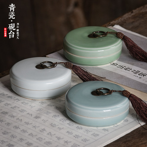 陶瓷书法墨书创意毛笔笔搁文房摆件学生用火锅砚防干保湿碟法砚台