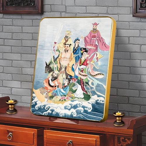 八仙过海画像挂画摆件八仙图各显神办招饰通公室装财相框神像摆台