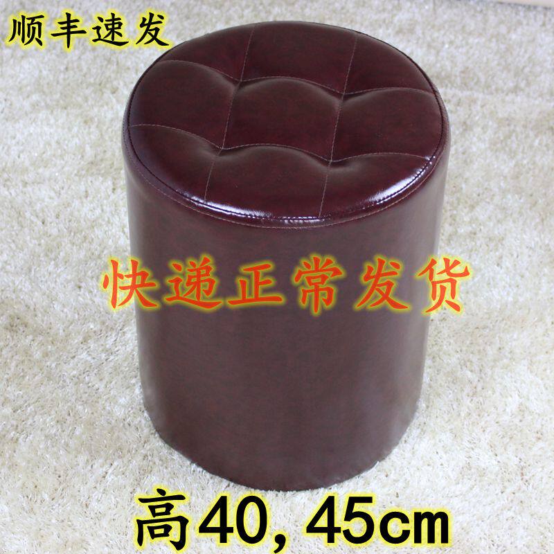 精品换鞋凳高矮方凳圆沙发凳电屁桌梳蹲凳客厅茶几凳脑妆皮墩子