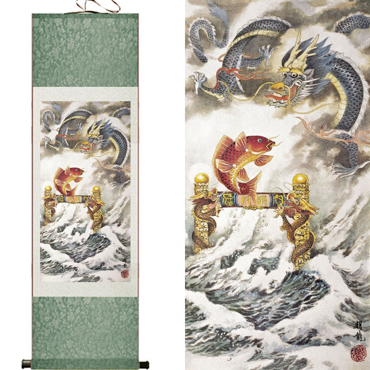丝绸卷轴画国画 鲤装跃龙门 励志图案酒店宾馆鱼居鱼饰挂画家龙图