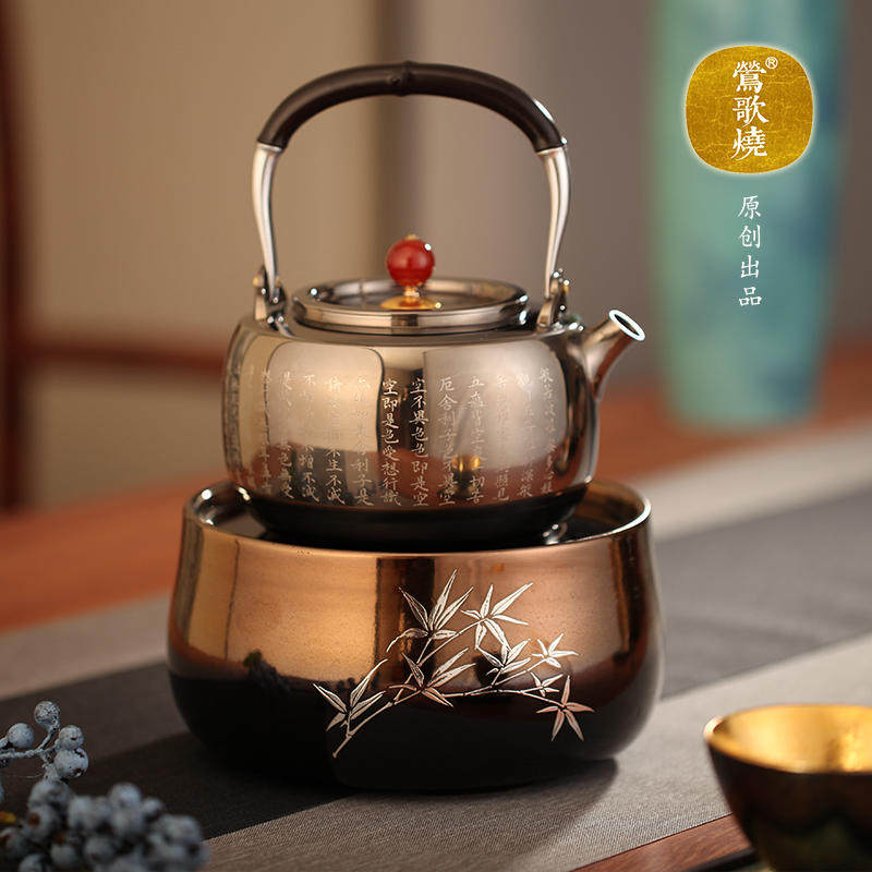 莺歌烧电陶炉小型煮茶茶功夫茶具烧壶水家用静音台式套装圆形器炉