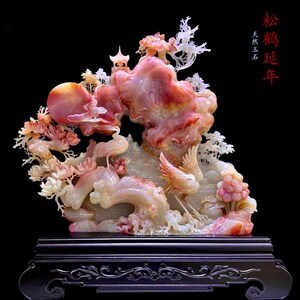 天新玉石迎客松摆件然仿式中真松鹤延年家居客厅玄关柜装饰品摆设