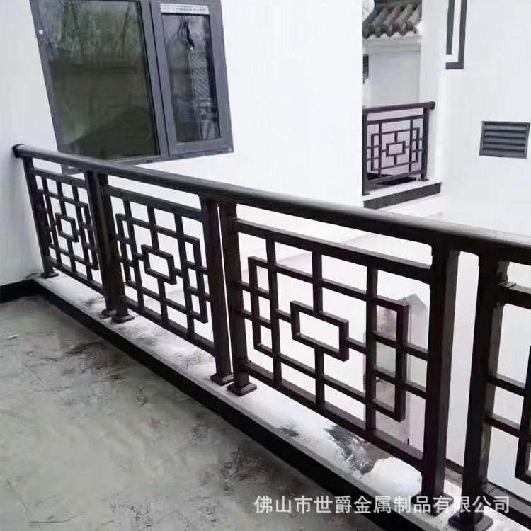 阳台护栏室外铝合金别墅露台栅栏室内楼梯扶手家用铝艺阳台栏杆