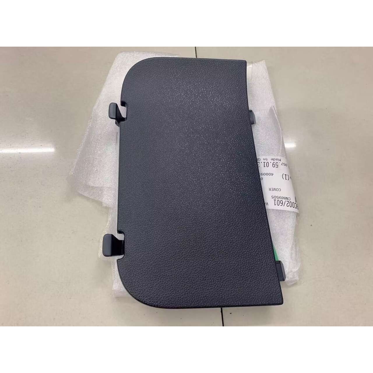 适用smart451后行李箱右倒盖板后备箱右饰板4516910236原装