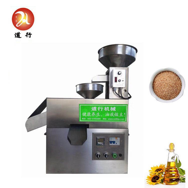 现货厂家小型榨油机全自动榨油机多少钱流动赶集花生大豆冷榨机