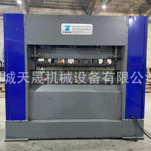 WT1300MM钢板网机拉伸网机钢板网冲剪机菱形网机