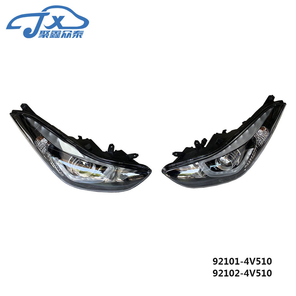 92101-4V510适用于现代朗动elantra MD 2011前照灯前大灯总成