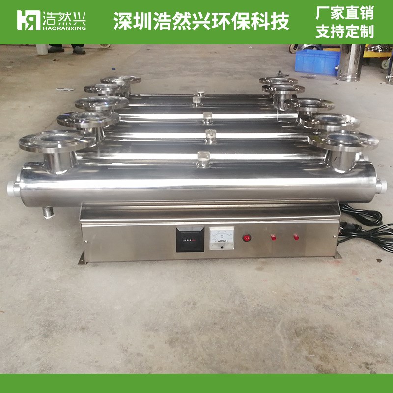 过流式紫外线消毒器小区生活饮用水净化UV紫Y外线杀菌器