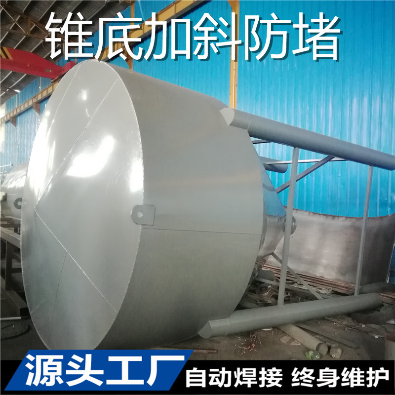 防堵环保砖厂粉煤灰石灰罐