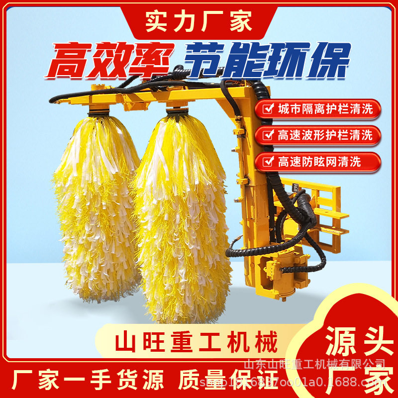 城市护栏清洗车载高速公路波形护栏板清洗滚刷机马路围挡清洗清机