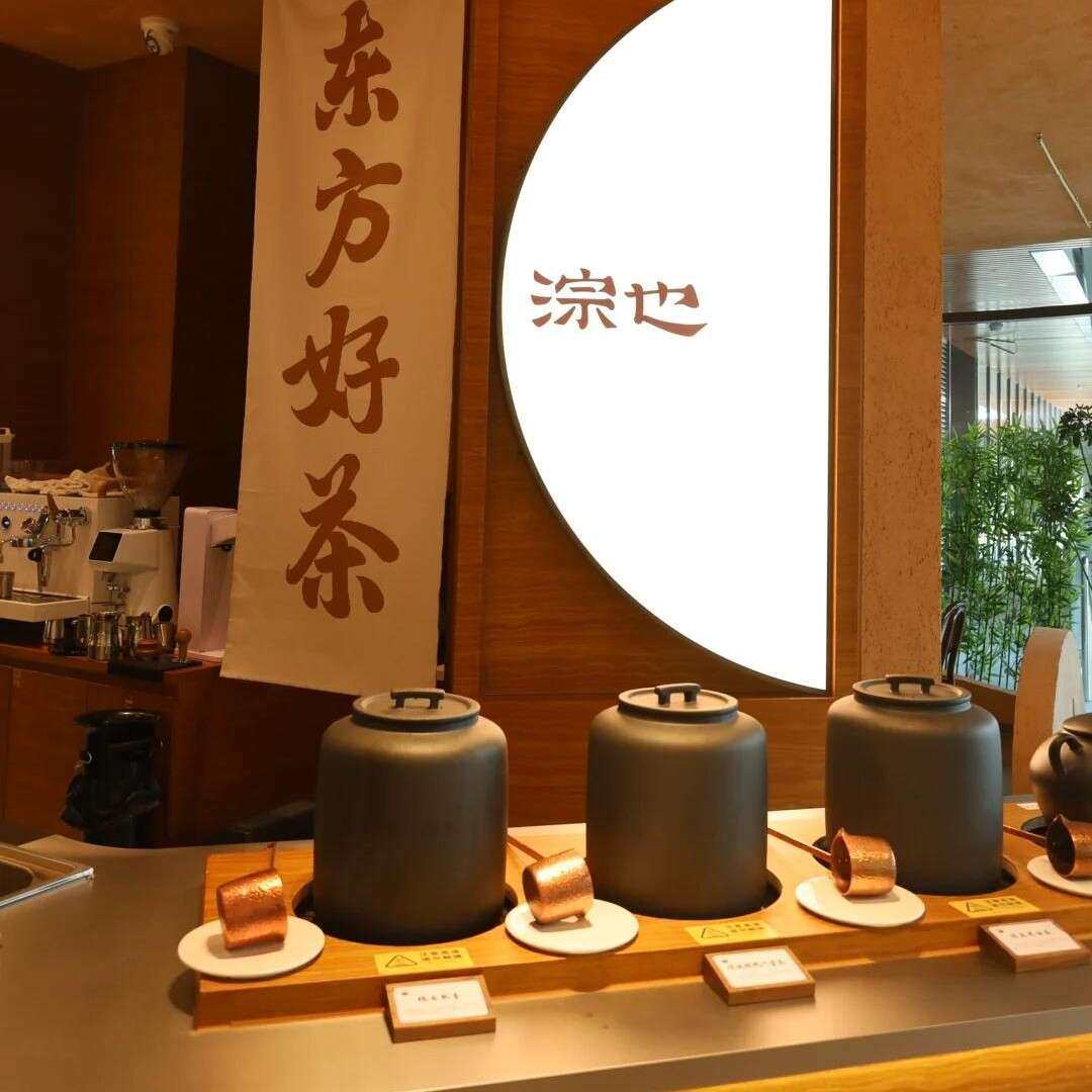 云琳茶具9L煮茶釜新中式茶馆大容量熬煮电陶炉炭烧古法茶壶煮茶器