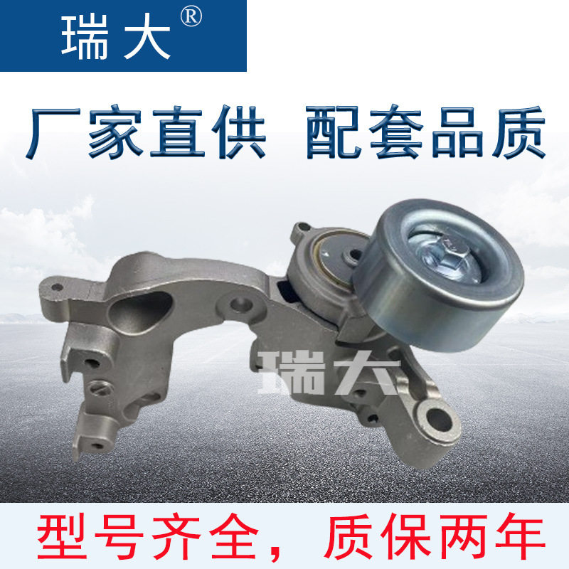 厂家现货16620-3101016620-31011适用丰田汽车涨紧轮涨紧轮;