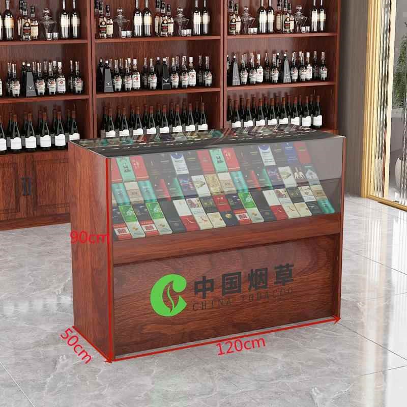 烟柜展示柜收银台一体钢化玻璃烟柜台H烟柜便利店超市香烟展示柜