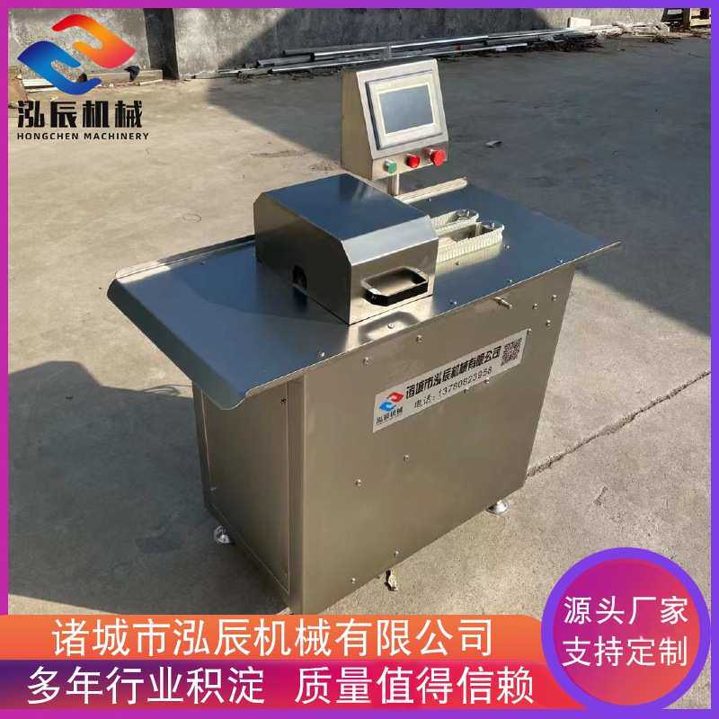 泓辰现货自动绕线扎线机 单路香肠扎线机 电脑版香肠分段机 包邮