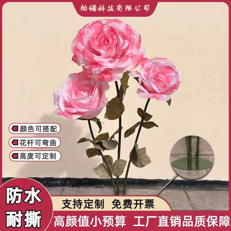 情人节大型手工纸花防水褶皱玫瑰花纸艺橱窗美陈婚礼玫瑰活动花艺