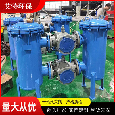 双联并联大流量过滤器ATD-SL300