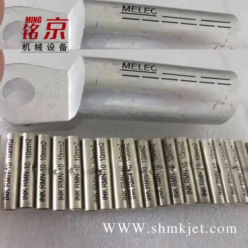 工业 打标机h 塑料瓶盖 标识机器 性价比高 金属零部件喷码