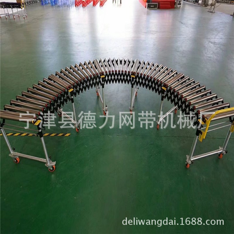 无动力滚筒伸缩线装车卸货滑梯搬运神器滚筒输送机W货物卸货神器