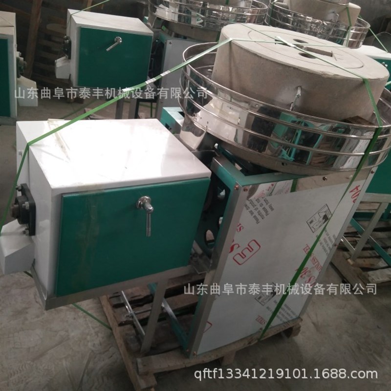 全自动面粉石磨机 小麦杂粮面粉石磨机 麦Q麸分离式电动石磨机