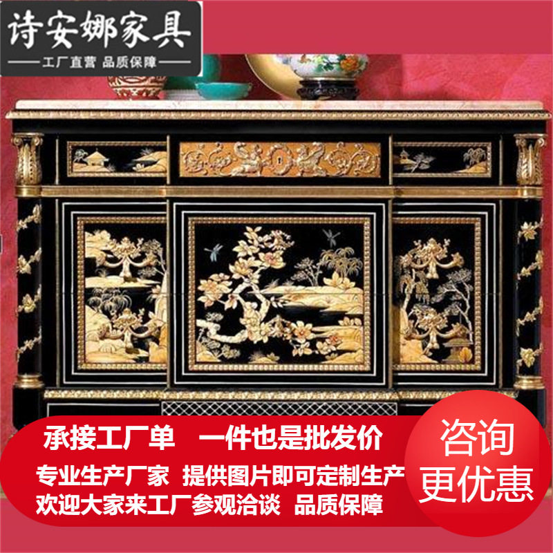 欧式客厅家具实木雕花天然大理玄关桌纯手工彩绘玄关柜