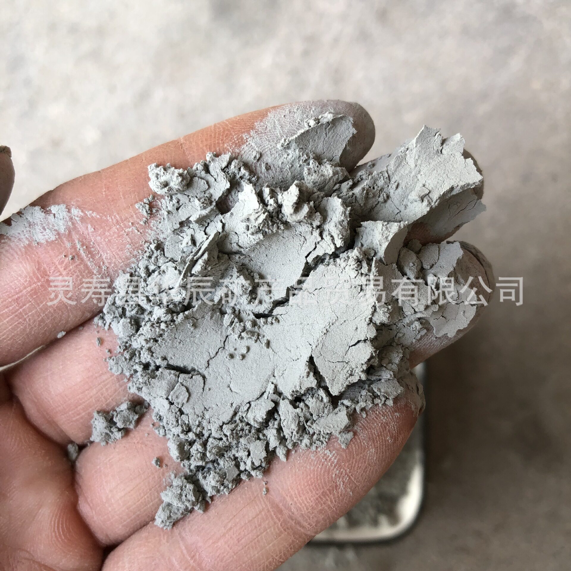 厂家供应泥灸泥浴用火山灰粉酒店浴池用火山泥粉