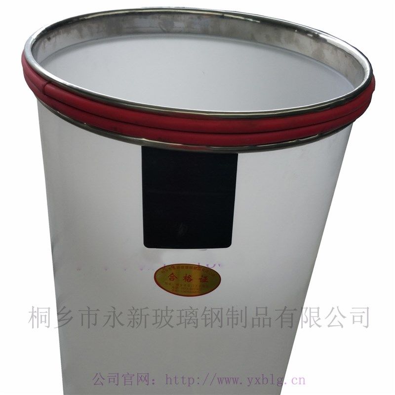 直销定 制棉条桶 丝织麻纺毛条周转 不锈钢万向轮 PVC纺织条