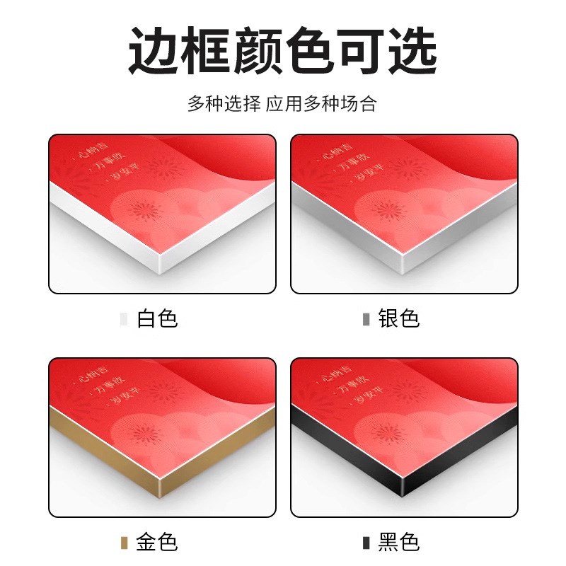 传图加工LED无框软膜s卡布灯箱软膜天花包柱广告 灯箱铝型材