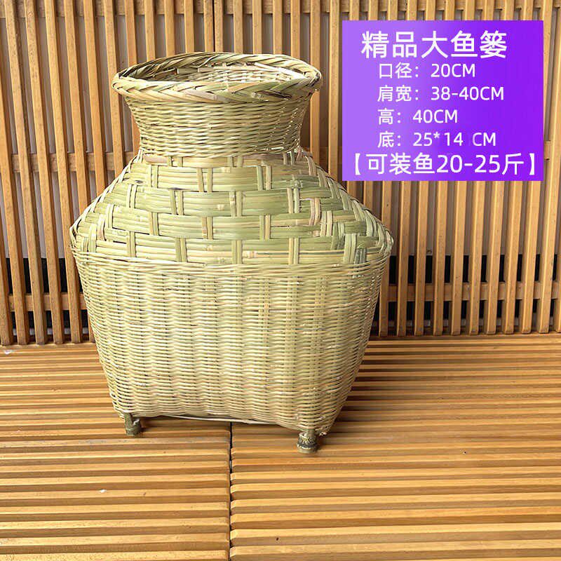 鱼篓纯手工编织竹编采茶装饰黄笆渔篓挂鳝篓泥鳅饰篓无盖老式大号