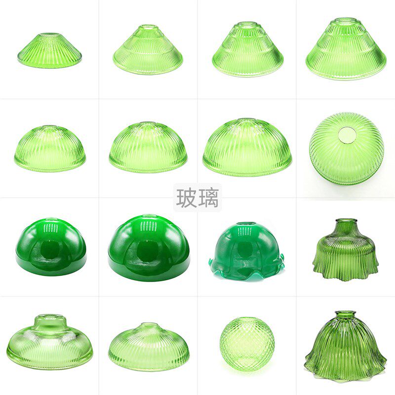 复古绿色玻璃灯罩 墨绿高档台室罩落地灯E2式橱窗书房茶灯日7装饰