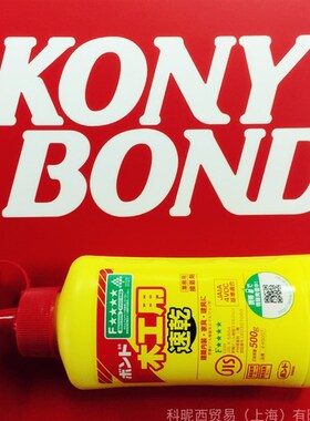 F4原干本小西星装进口科昵西木工用速日白乳胶500g