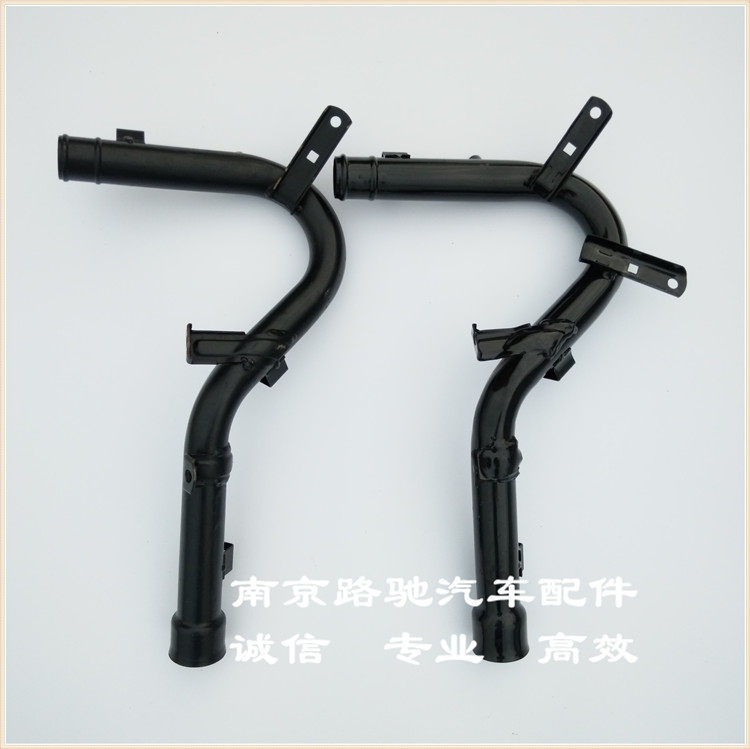 适用于荣威550 750名爵M水动 6水泵铁水管发7机冷却水管G泵进水管