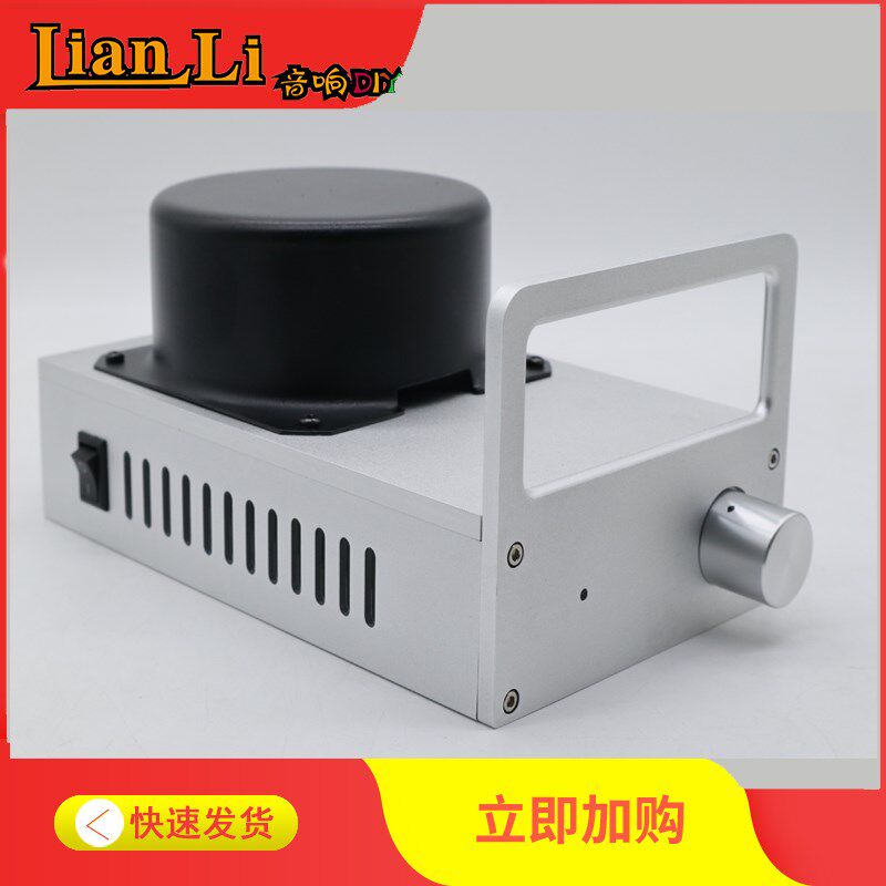 小巧桌面高保真SK3875全铝功放机箱