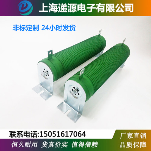 大功率波纹负载变频器刹车制动电阻1200W10R20R30R40R50R100R欧